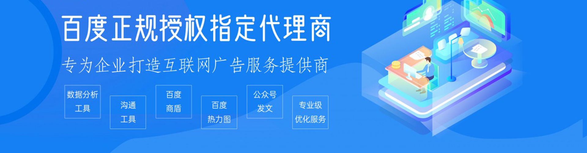 那曲小红书信息流