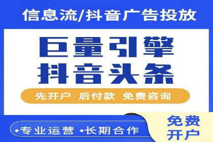 案例分享：SEM广告优化助力业绩翻倍