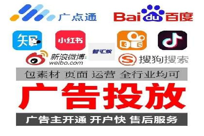 案例解析：SEM竞价代运营如何提升转化率